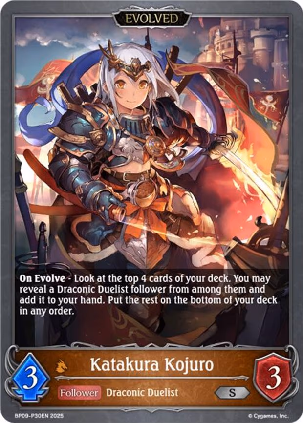 Katakura Kojuro (Evolved) - P30EN - Premium (BP09-P30EN)