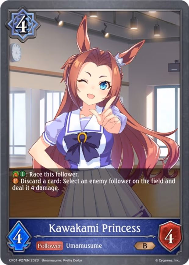 Kawakami Princess - P27EN - Premium (CP01-P27EN)