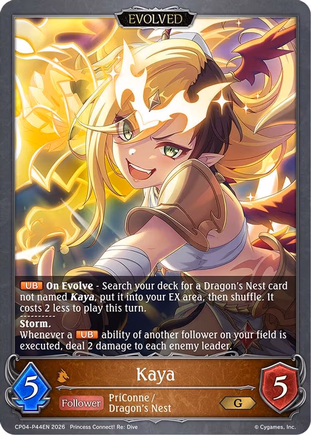 Kaya (Evolved) - P44EN - Premium (CP04-P44EN)
