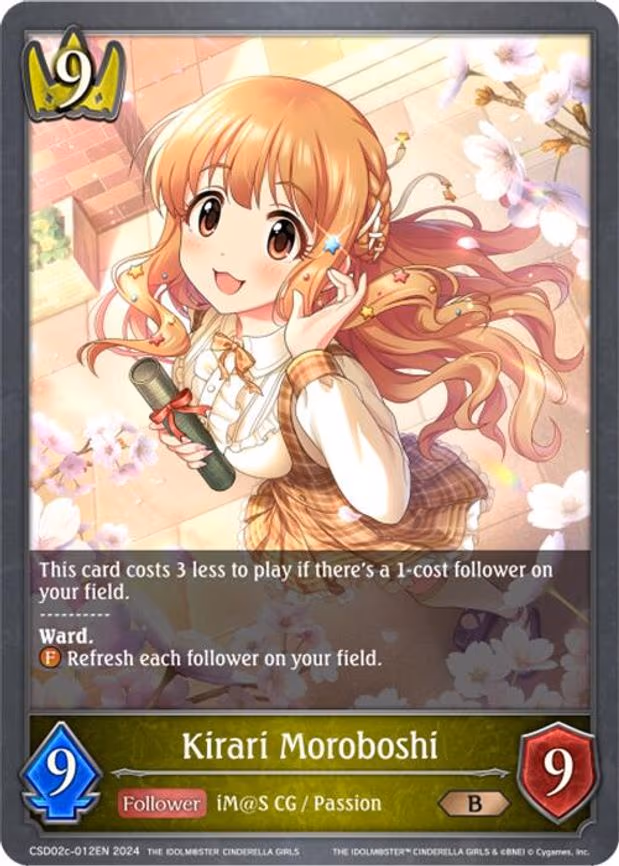 Kirari Moroboshi - Bronze (CSD02c-012EN)