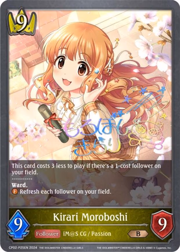 Kirari Moroboshi - P25EN - Premium (CP02-P25EN)