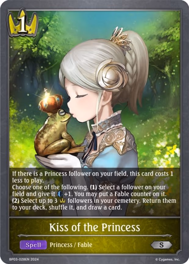 Kiss of the Princess - Silver (BP03-028EN)
