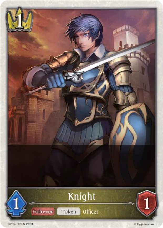 Knight