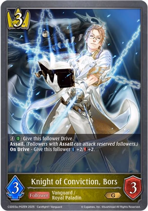 Knight of Conviction, Bors - P02EN - Gold (CSD03a-P02EN)