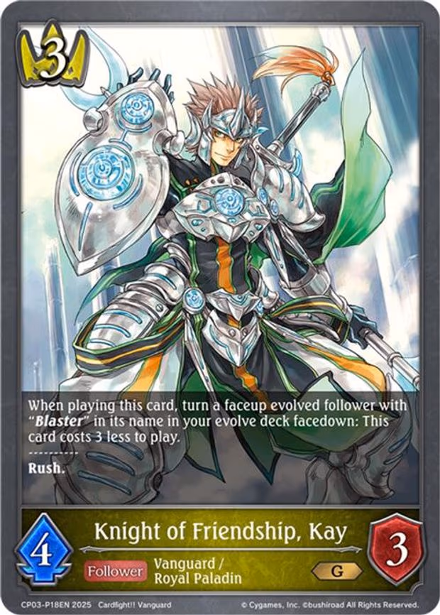 Knight of Friendship, Kay - P18EN - Premium (CP03-P18EN)