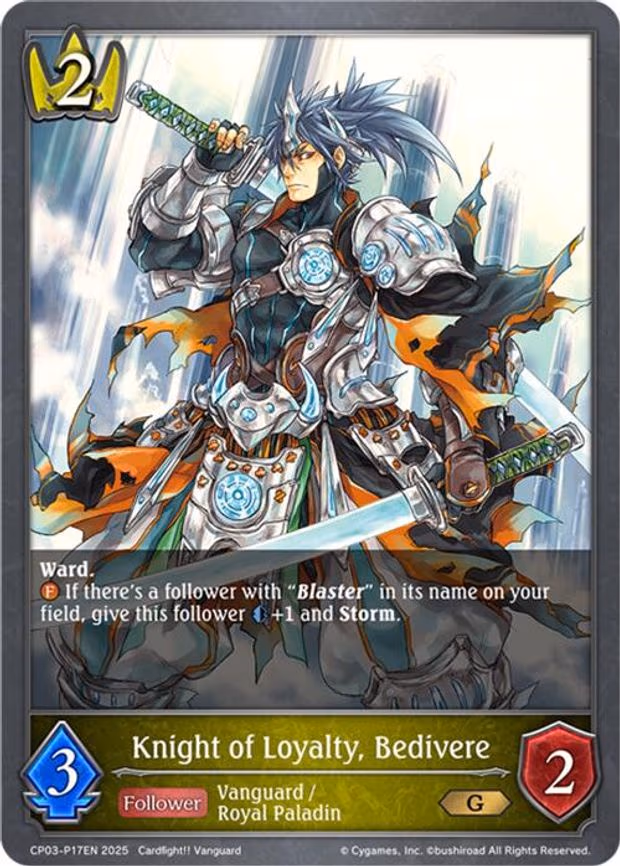 Knight of Loyalty, Bedivere - P17EN - Premium (CP03-P17EN)