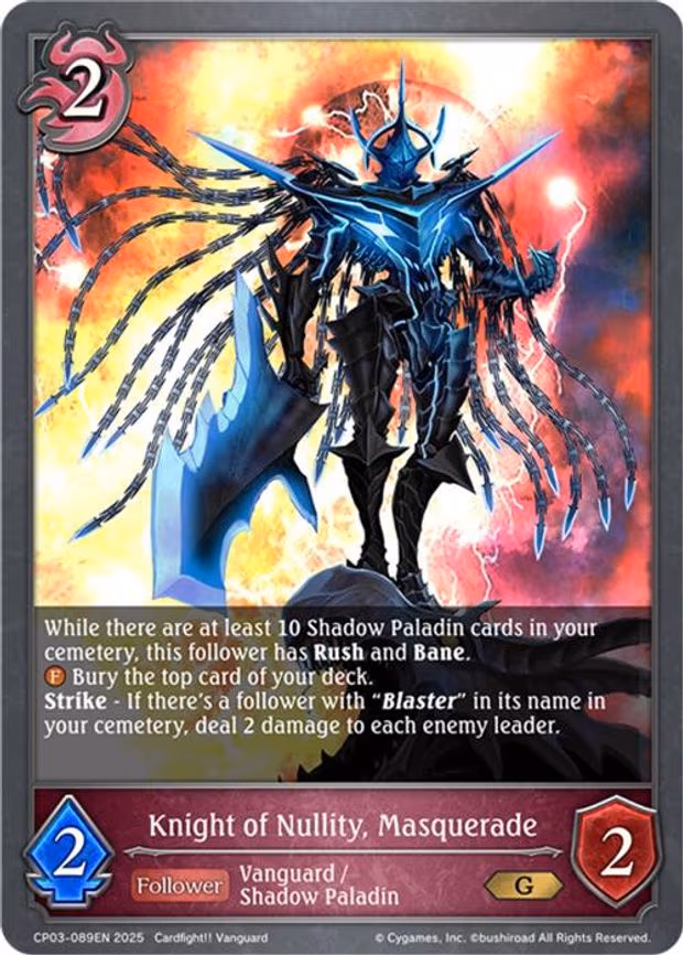 Knight of Nullity, Masquerade - Gold (CP03-089EN)