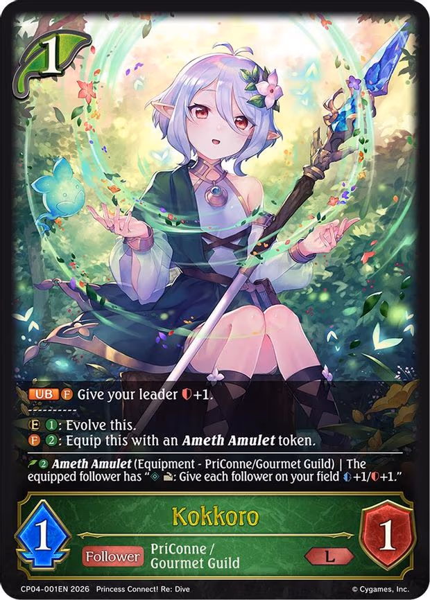 Kokkoro - Legendary (CP04-001EN)