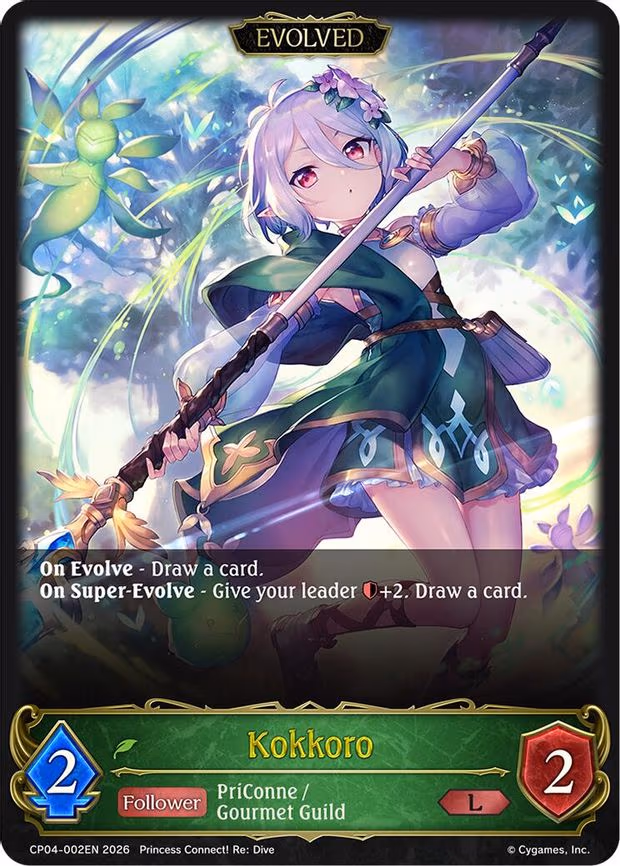Kokkoro - Legendary (CP04-002EN)
