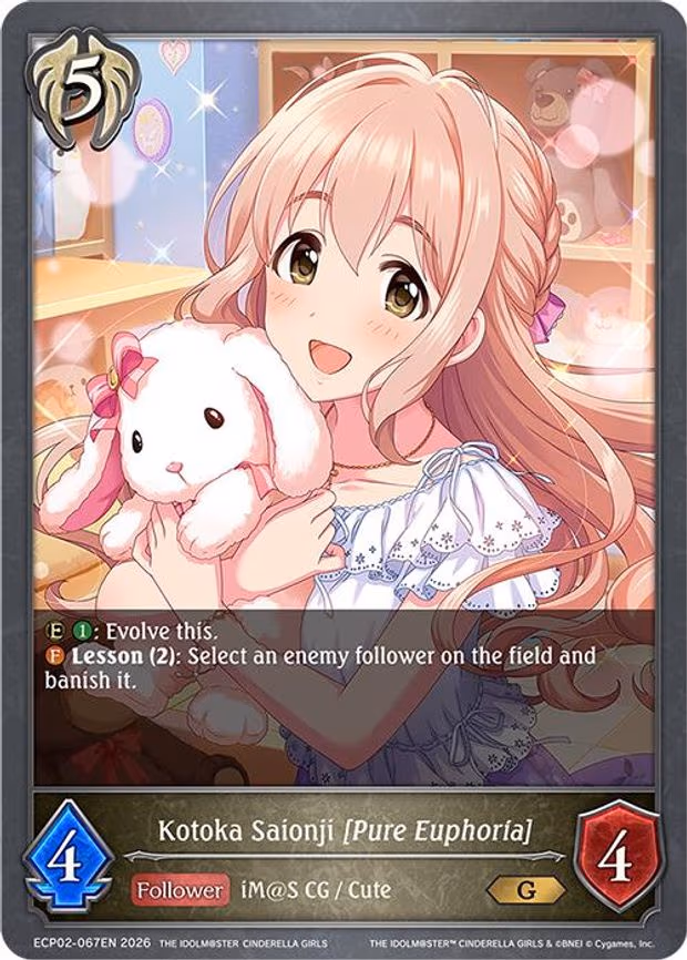 Kotoka Saionji [Pure Euphoria] - Gold (ECP02-067EN)