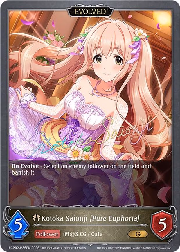 Kotoka Saionji [Pure Euphoria] (Evolved) - P36EN - Premium (ECP02-P36EN)