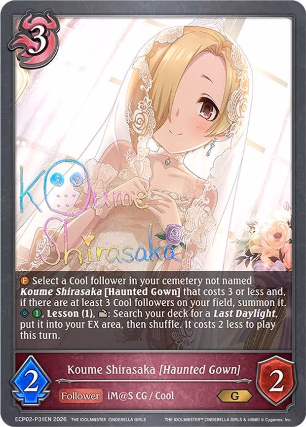 Koume Shirasaka [Haunted Gown] - P31EN - Premium (ECP02-P31EN)