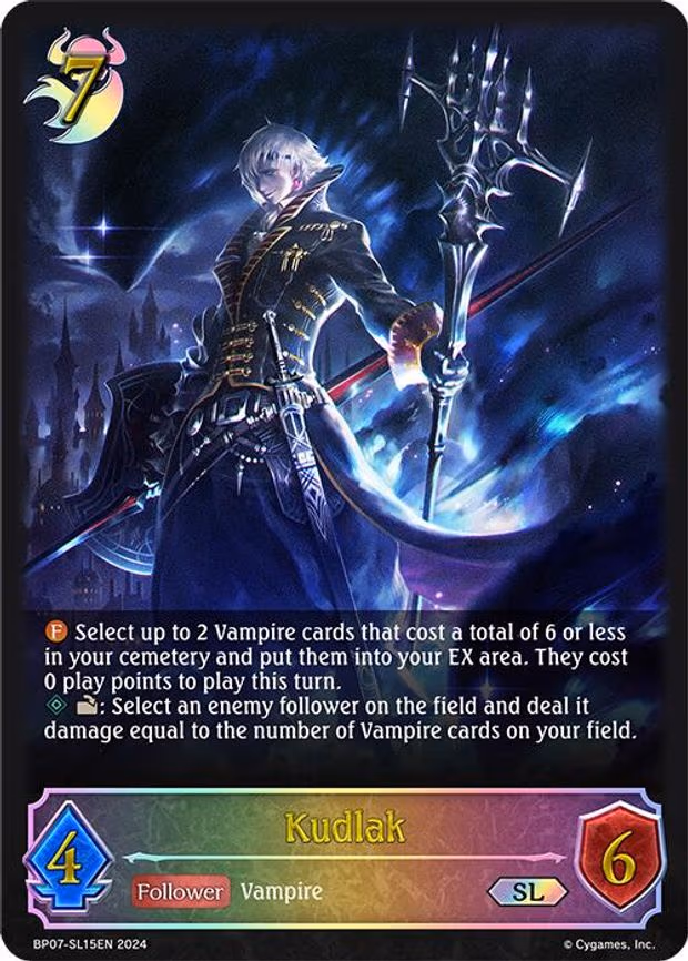 Kudlak - Super Legendary (BP07-SL15EN)