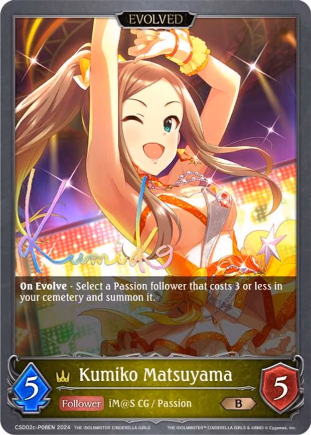 Kumiko Matsuyama (Evolved) - P08EN - Premium (CSD02c-P08EN)