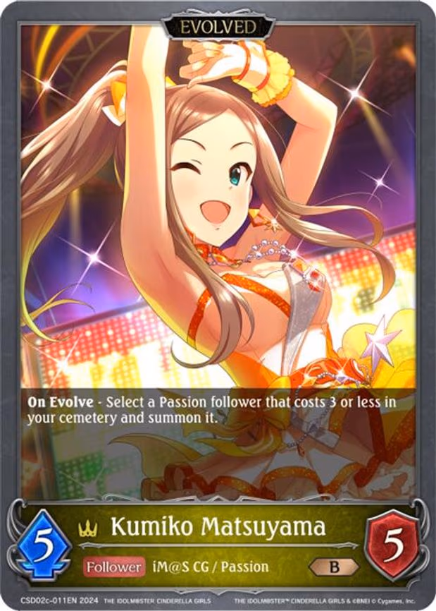 Kumiko Matsuyama - Bronze (CSD02c-011EN)