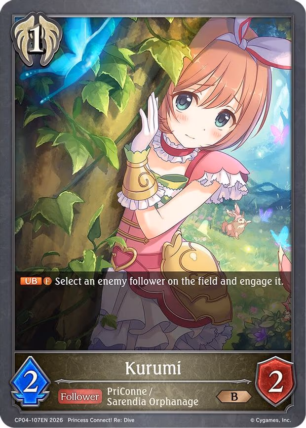 Kurumi - Bronze (CP04-107EN)
