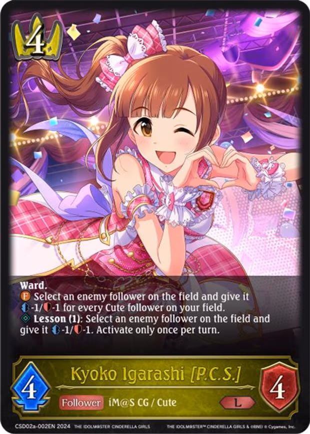 Kyoko Igarashi [P.C.S.] - Legendary (CSD02a-002EN)
