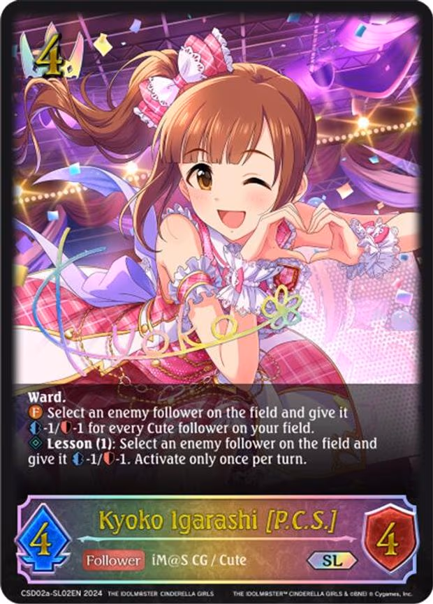 Kyoko Igarashi [P.C.S.] - Super Legendary (CSD02a-SL02EN)