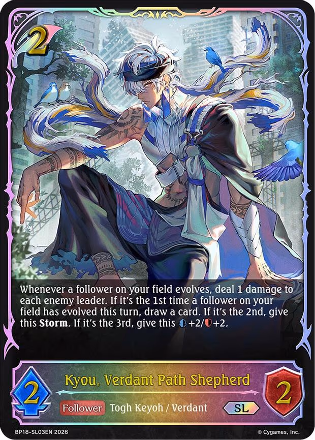 Kyou, Verdant Path Shepherd - Super Legendary (BP18-SL03EN)