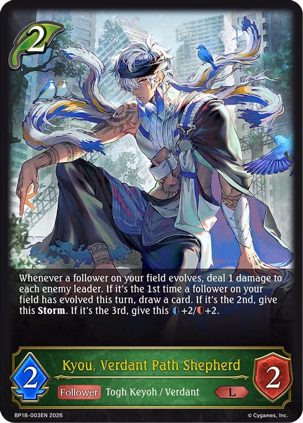 Kyou, Verdant Path Shepherd - Legendary (BP18-003EN)
