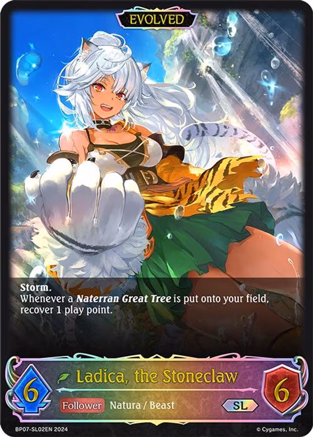 Ladica, the Stoneclaw