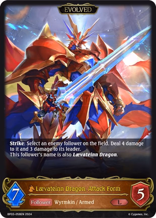Laevateinn Dragon, Attack Form - Legendary (BP03-058EN)