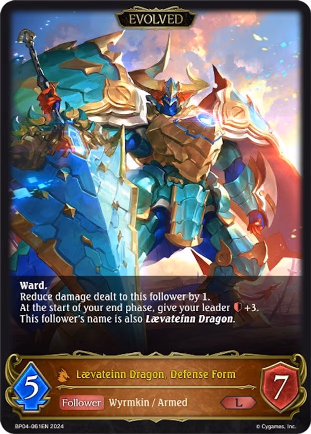 Laevateinn Dragon, Defense Form - Legendary (BP04-061EN)