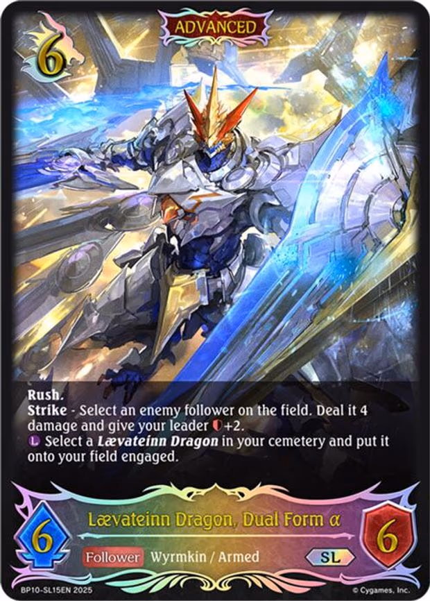 Laevateinn Dragon, Dual Form a - Super Legendary (BP10-SL15EN)