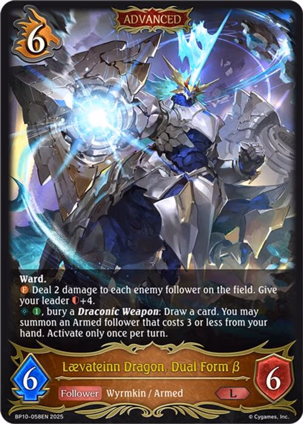 Laevateinn Dragon, Dual Form B - Legendary (BP10-058EN)