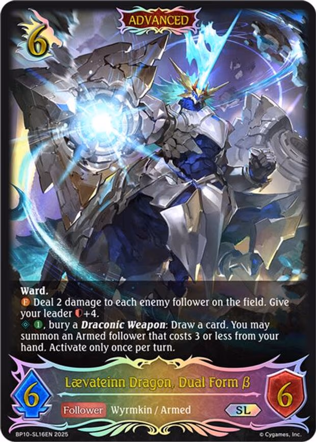 Laevateinn Dragon, Dual Form B - Super Legendary (BP10-SL16EN)