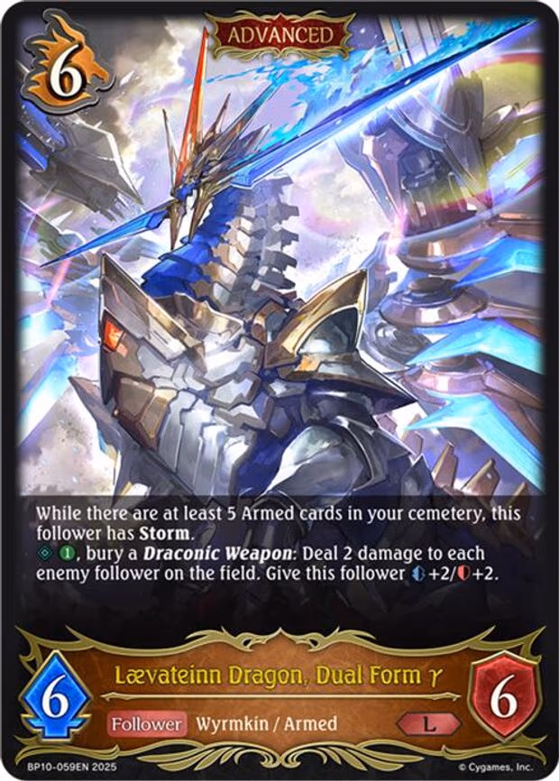 Laevateinn Dragon, Dual Form y - Legendary (BP10-059EN)
