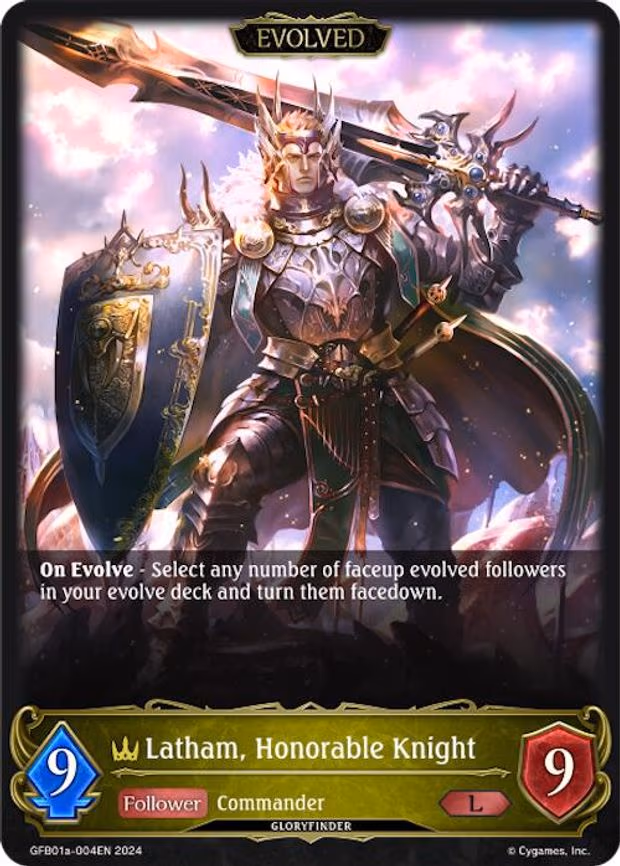 Latham, Honorable Knight - Legendary (GFB01a-004EN)
