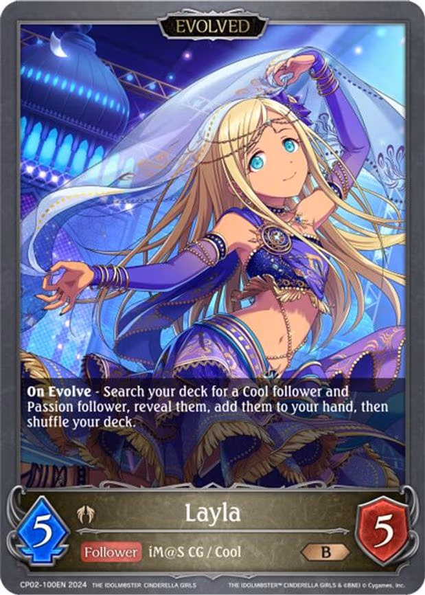 Layla - Bronze (CP02-100EN)