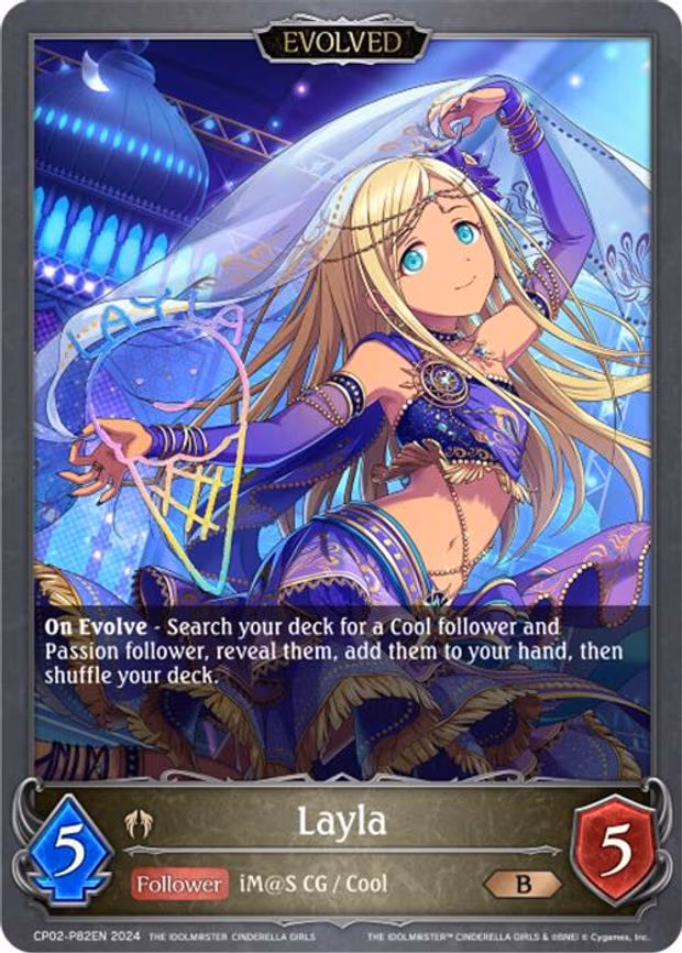Layla (Evolved) - P82EN - Premium (CP02-P82EN)