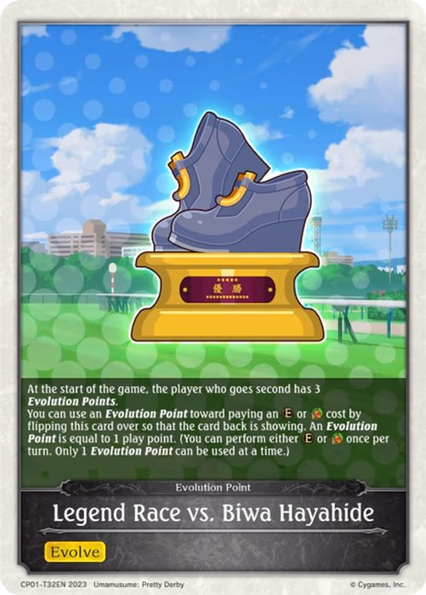 Legend Race vs. Biwa Hayahide - None (CP01-T32EN)