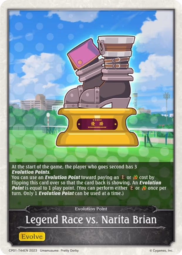 Legend Race vs. Narita Brian - None (CP01-T44EN)