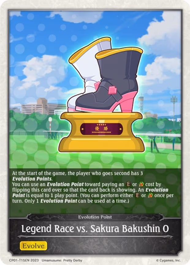 Legend Race vs. Sakura Bakushin O - None (CP01-T15EN)
