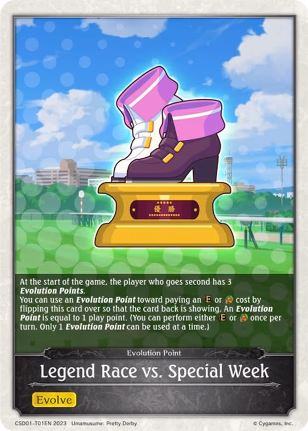 Legend Race vs. Special Week