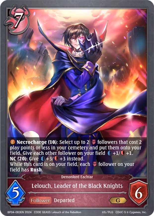 Lelouch, Leader of the Black Knights - Gold (BP04-083EN)