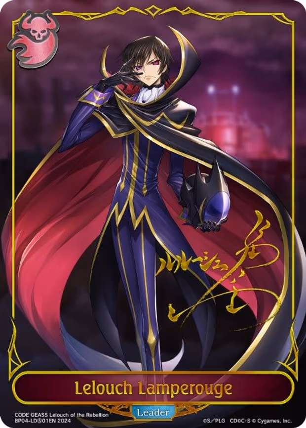 Lelouch Lamperouge (Gold Signature)