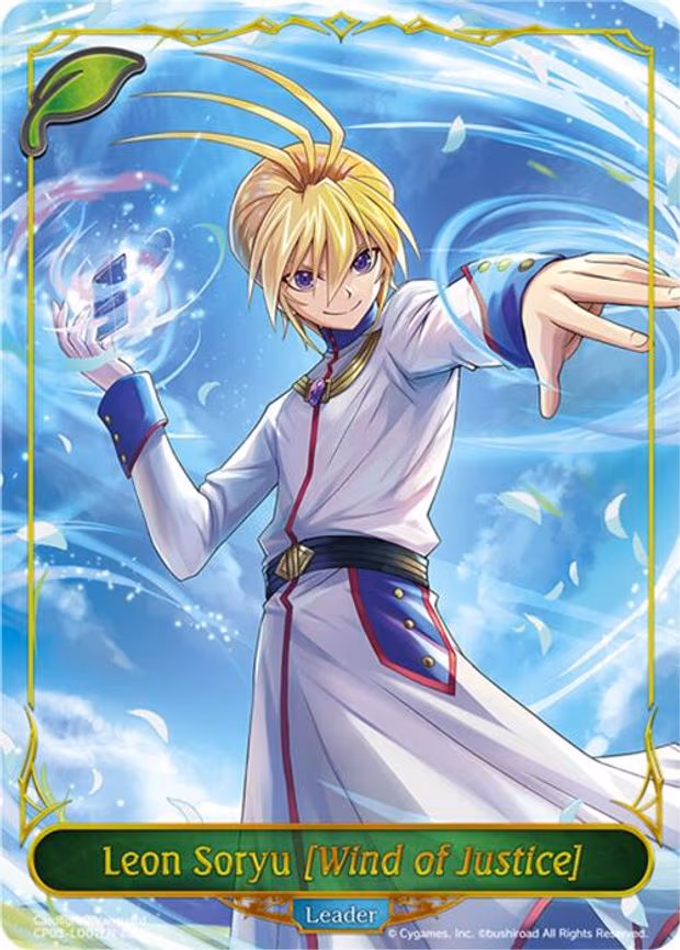 Leon Soryu [Wind of Justice] (CP03-LD01EN)