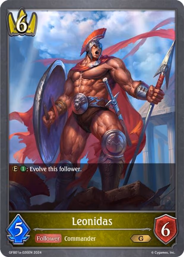 Leonidas - Gold (GFB01a-026EN)