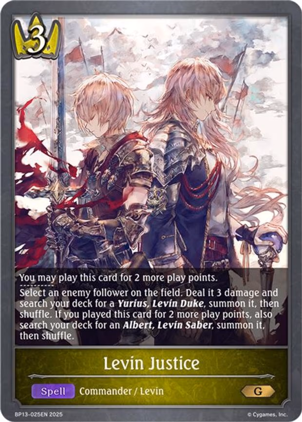 Levin Justice - Gold (BP13-025EN)