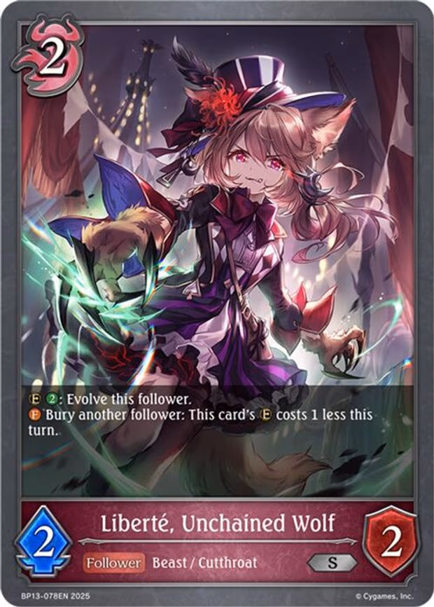 Liberte, Unchained Wolf - Silver (BP13-078EN)