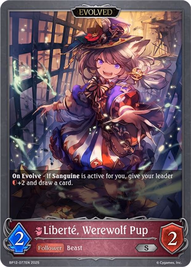 Liberte, Werewolf Pup - Silver (BP12-077EN)