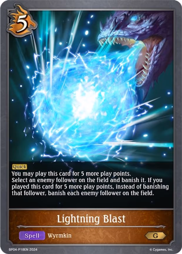 Lightning Blast - P18EN - Premium (BP04-P18EN)