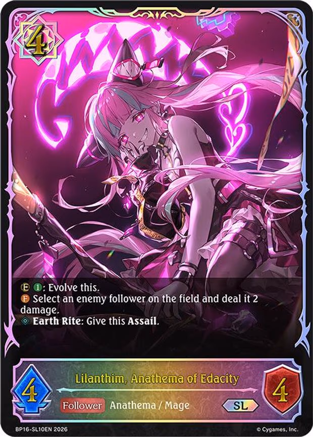 Lilanthim, Anathema of Edacity - Super Legendary (BP16-SL10EN)
