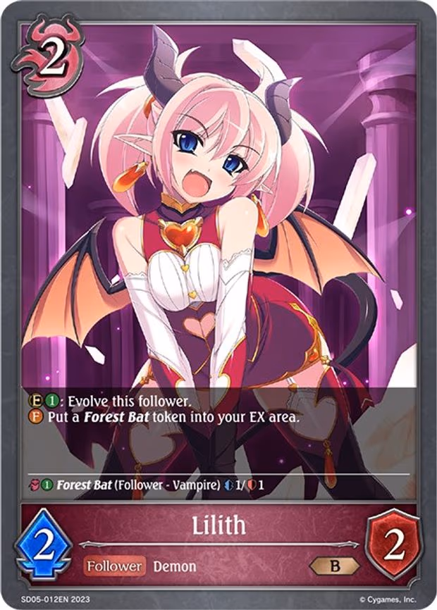 Lilith