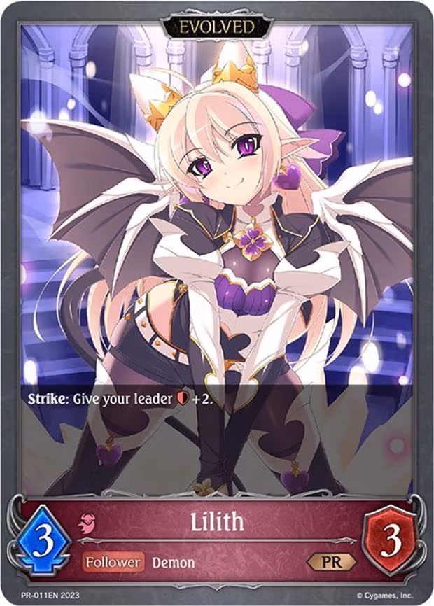 Lilith
