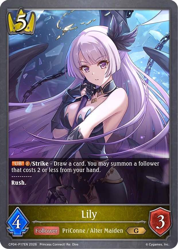 Lily - P17EN - Premium (CP04-P17EN)